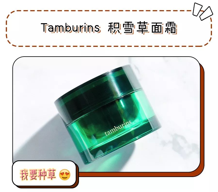 平民必买的5款好物,必买的十大好物