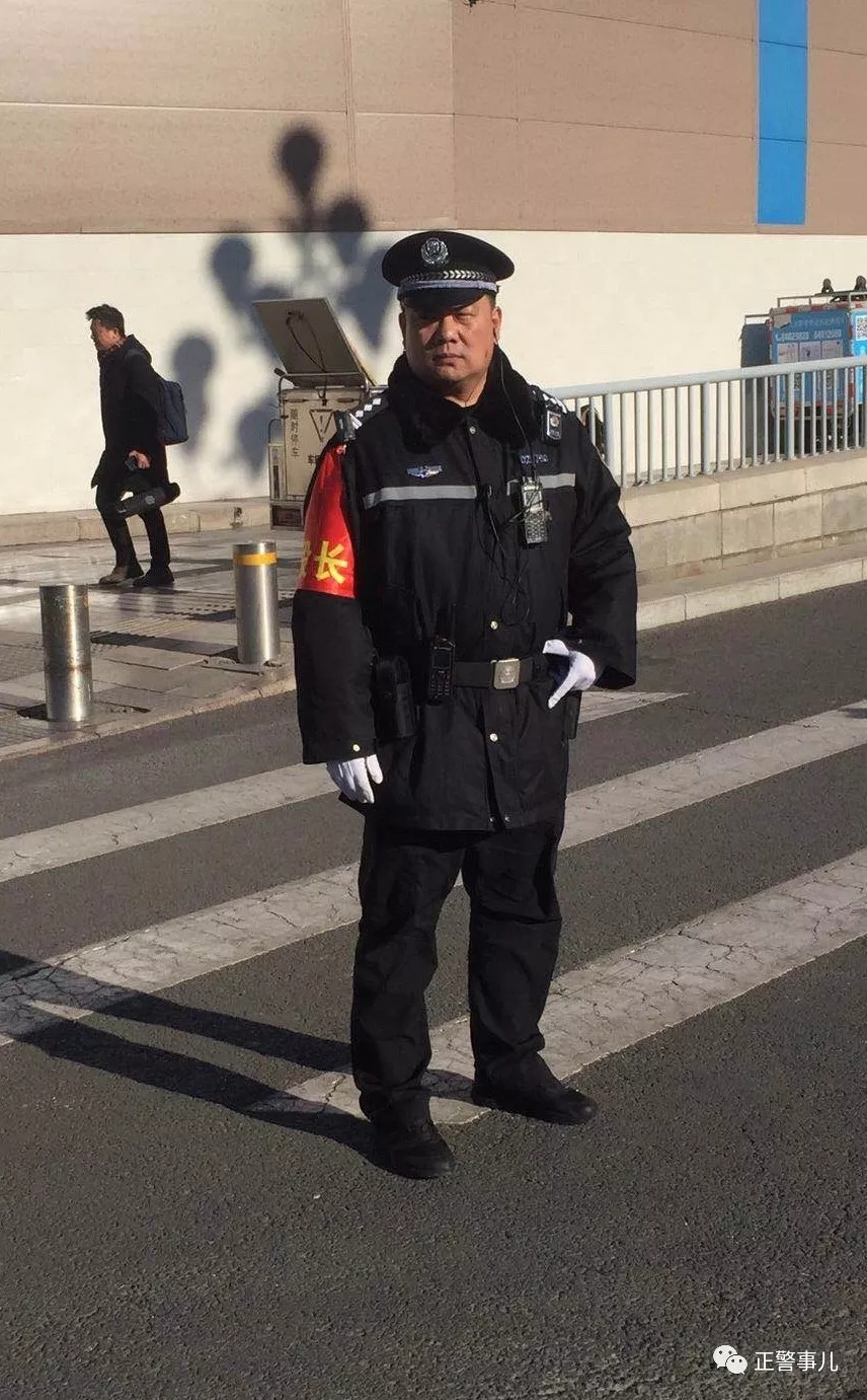 540米长安街，“老槐树”所长的日与夜