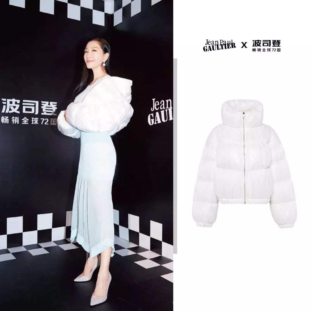 爱马仕传奇钦点,海外ins求代购,波司登X高缇耶联名火爆全球?