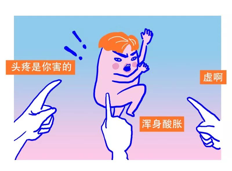 一般感冒发烧几天能退烧,感冒发烧不退烧怎么回事