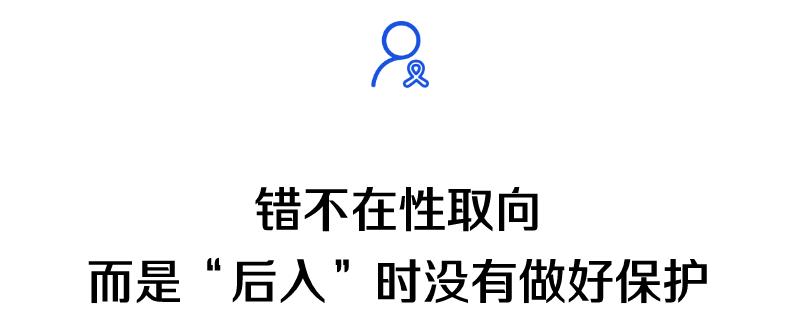 10个学生感染艾滋病,深圳市29名学生染上艾滋病