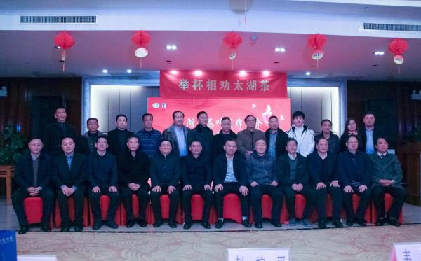 太湖茶叶广告语宣传语,茶叶品牌宣传语征集揭晓