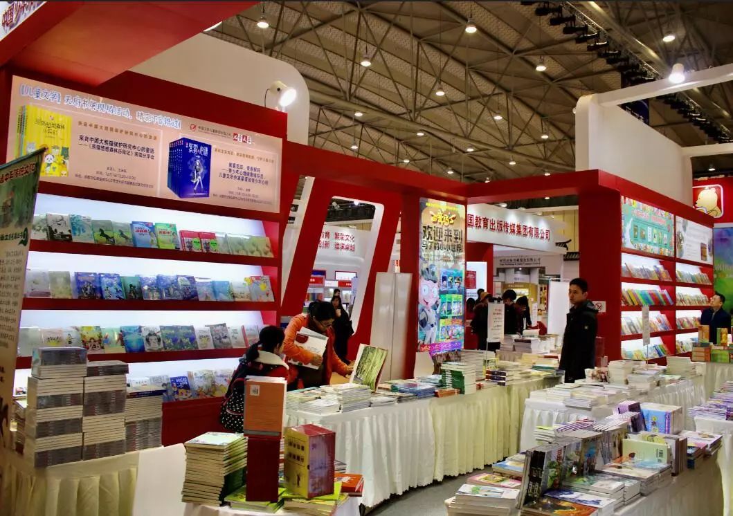 天府书展值得去吗,天府书展分布