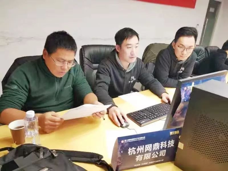 逐鹿群雄，第四届“攻城狮”数据中心运维大赛六强诞生