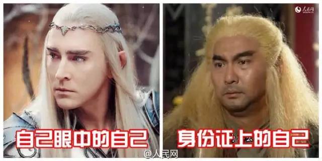 天津身份证自助受理机,天津塘沽哪有身份证自助办理机