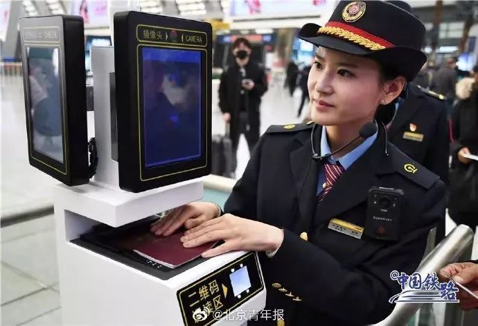 假期抢票什么时候能通知抢到票,8天超长假期抢票攻略