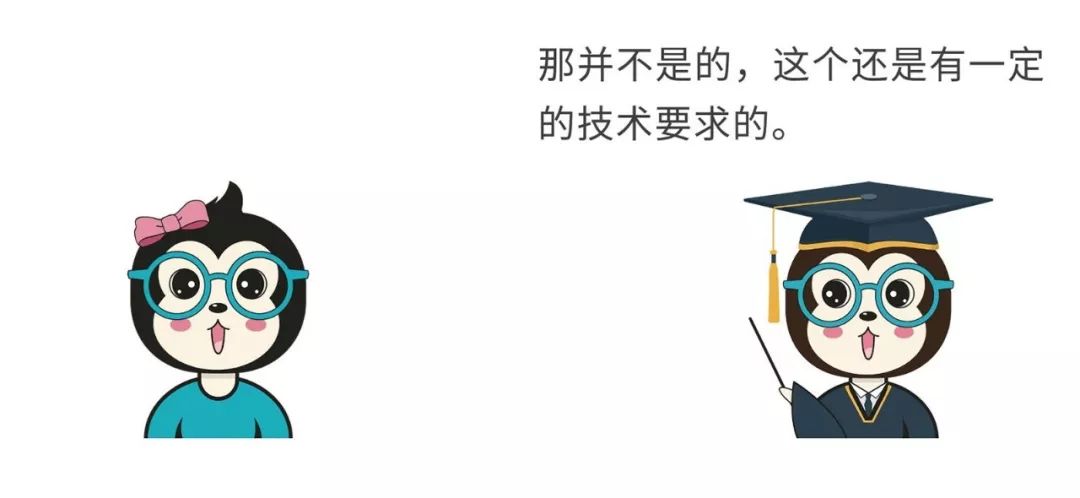 ipv4和ipv6区别是什么,ipv4和ipv6有什么区别吗