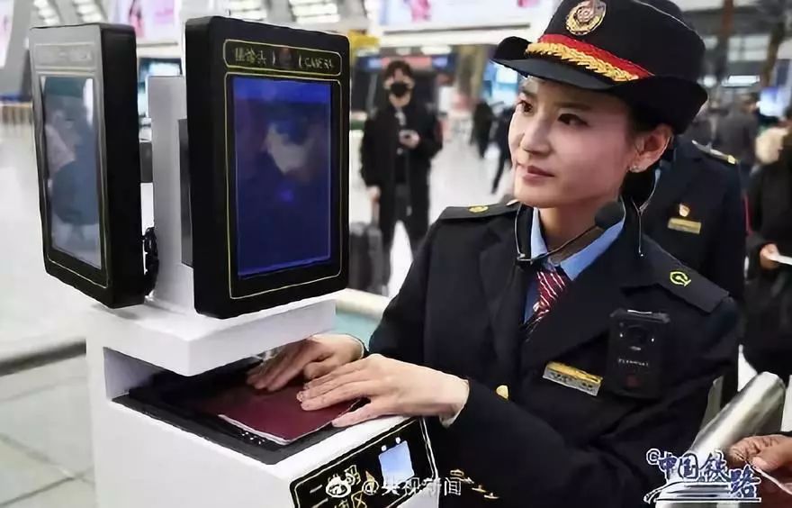 今起元旦火车票开售,腊月二十九可以网上购买火车票吗