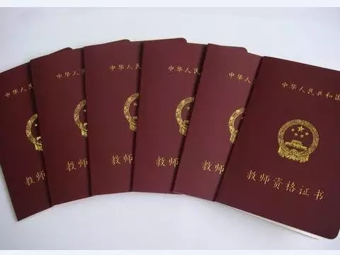 教师资格证面试需要注意这三件事,教师资格证考生注意重要笔试公告