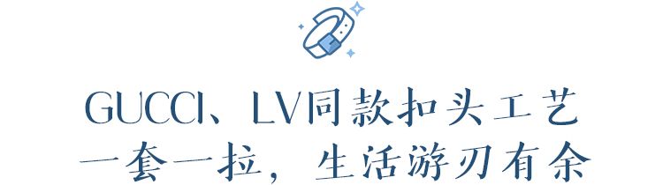 男人一辈子依靠谁,男人一生幸福的关键