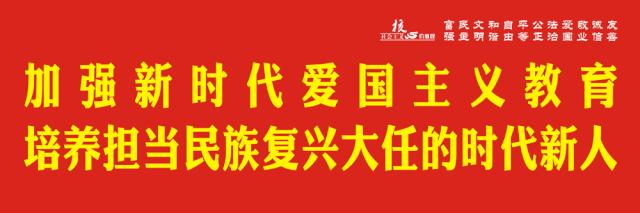 「惊呆」价值竟达2200多万！尤溪这个“宝贝”太火了！很多人都在看……