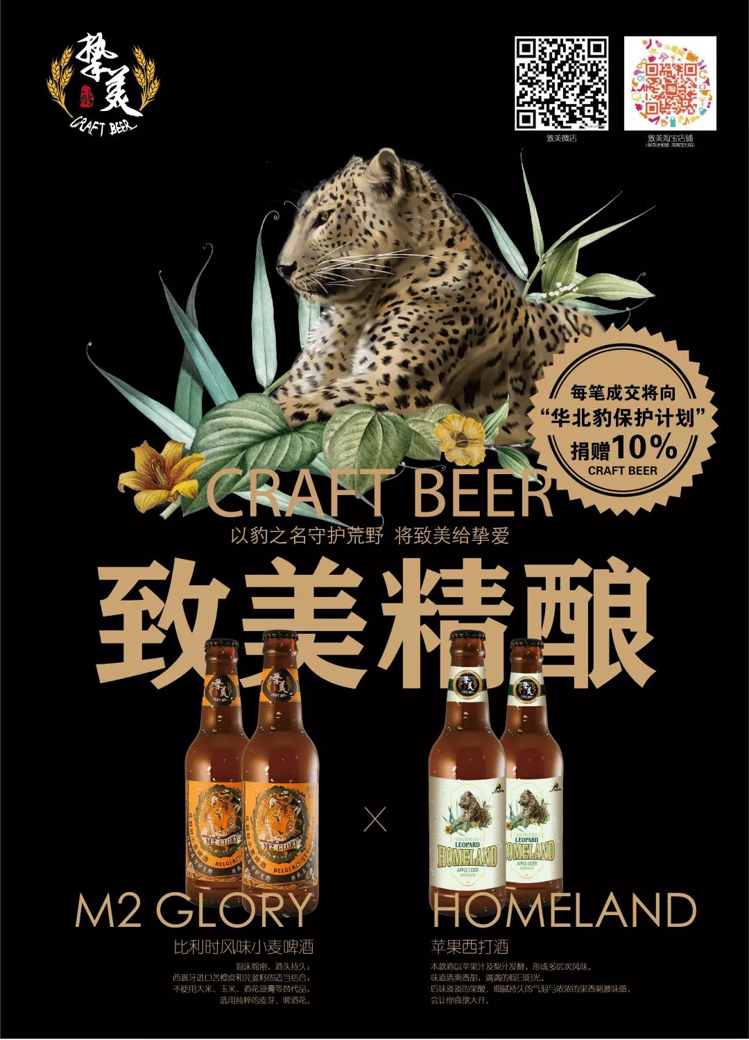 劲草嘉年华最新视频,2023年劲草嘉年华