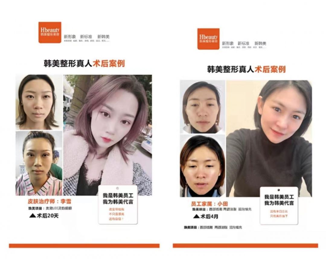 救助穷苦大学生,资助贫困孩子的好心人