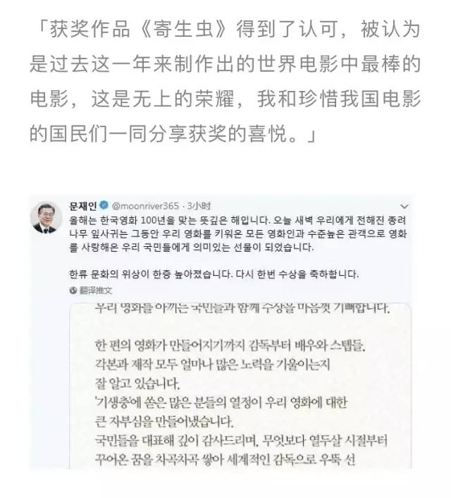 500多个影视网站被封杀!中国影迷离观影自由还有多远?