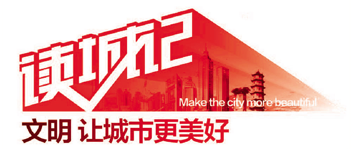 温都记者走访5家酒店：当“光盘行动”遇上“自助餐”，个别食客浪费依然严重