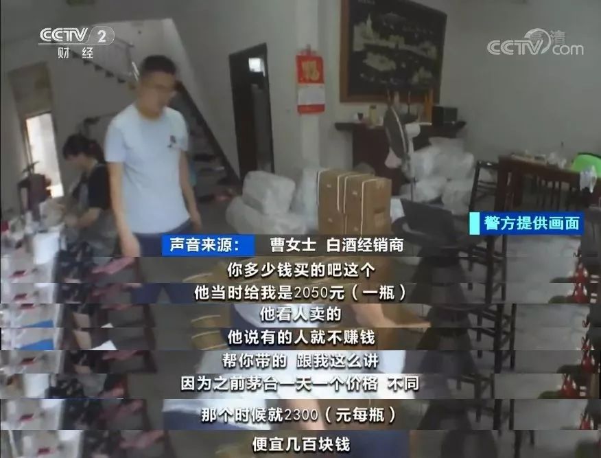 几十块钱的拉菲是真的吗,售价5000元拉菲红酒