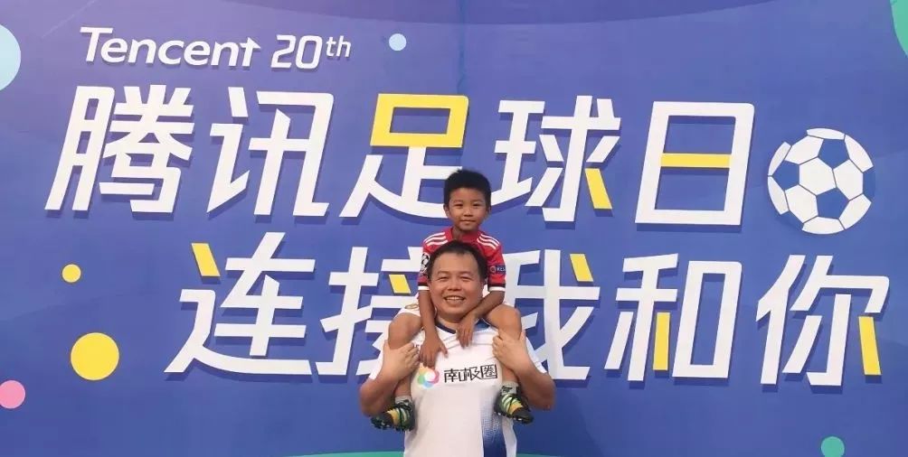 小马哥玩足球,小马哥踢球完整视频