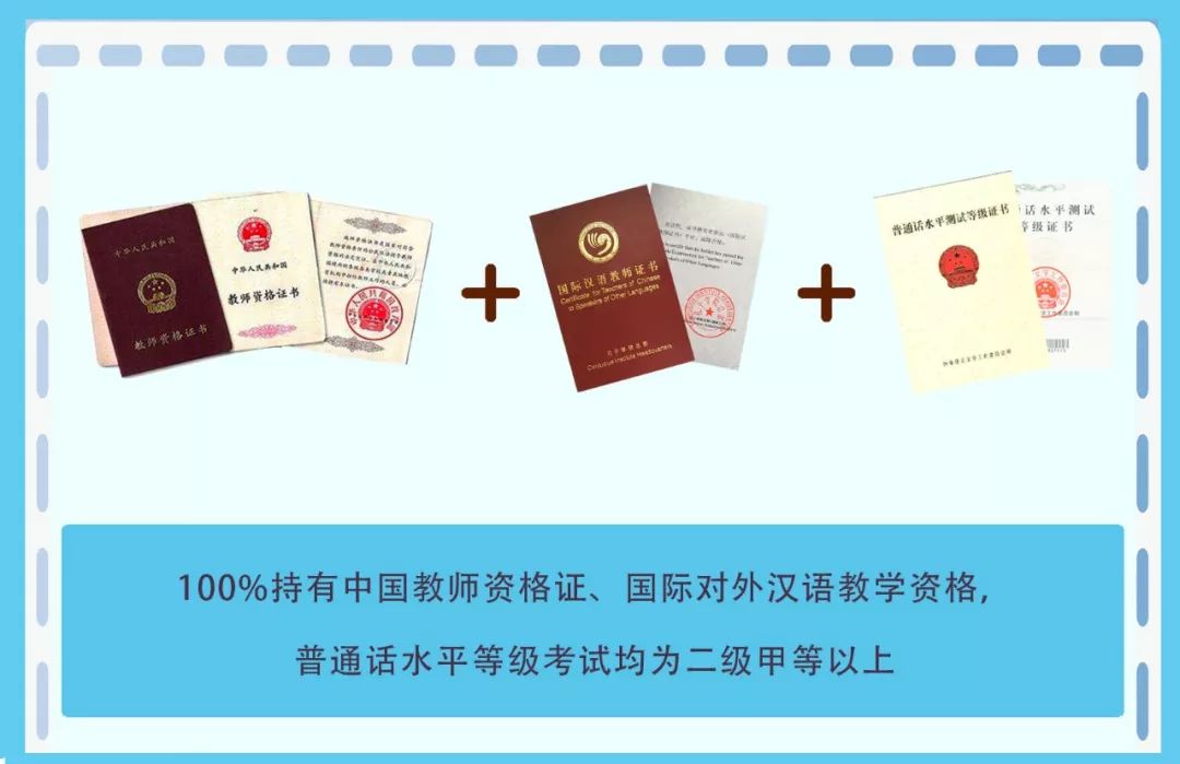 老外学中文的坑爹经历,外国人学中文被坑