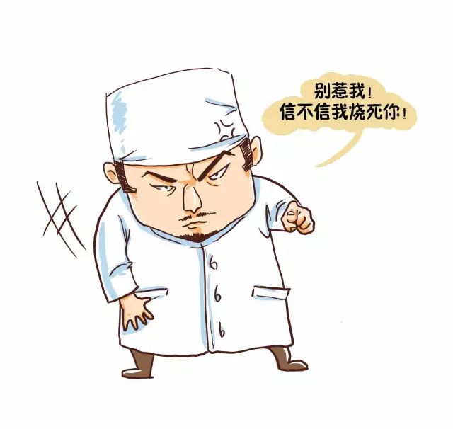 儿童细菌性发烧反反复复可怕吗,孩子发烧还在担心学习