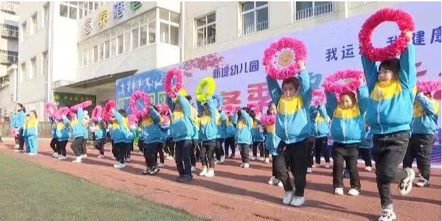 趣味亲子运动会萌娃家长乐翻天,小朋友玩的趣味运动会