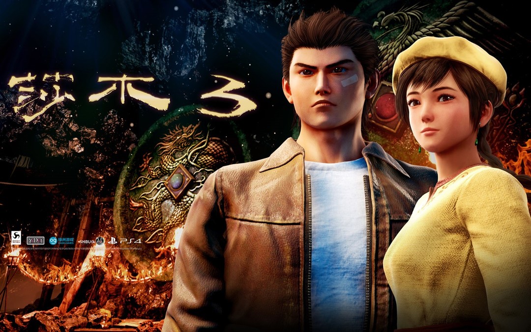 weplay上海游戏展会,上海2023weplay漫展