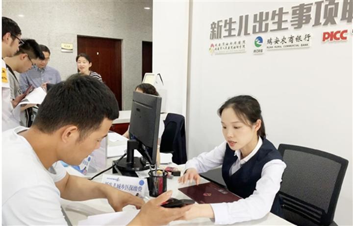 优服务强保障一季度开门红,优服务提速增效促发展