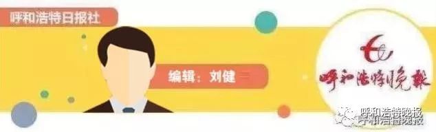 7月6日什么日子,7月6日王曼昱有赛程吗