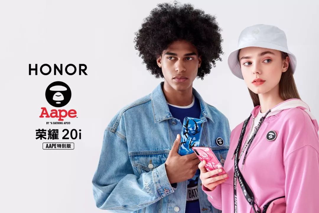 aape特别版手机有什么区别 (aape特别版手机是什么意思)