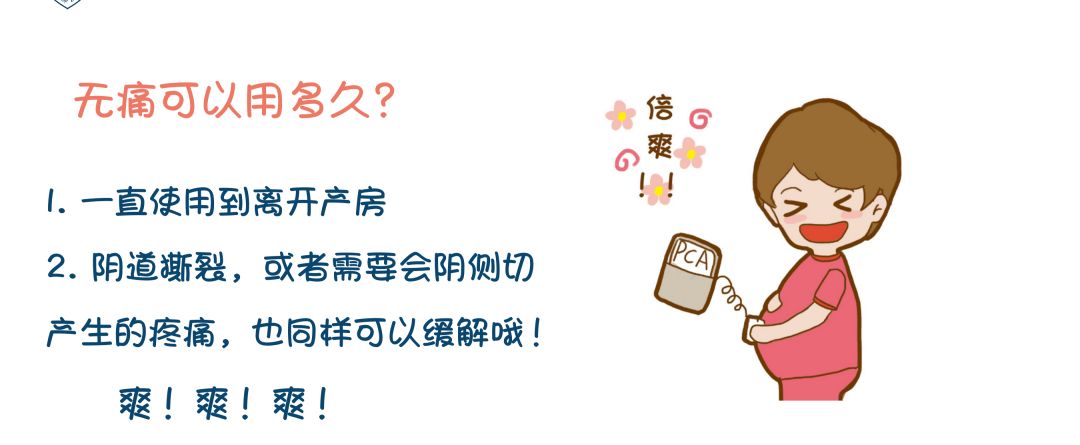 给妈妈健康最好的礼物,适合孕妈妈的轻奢礼物