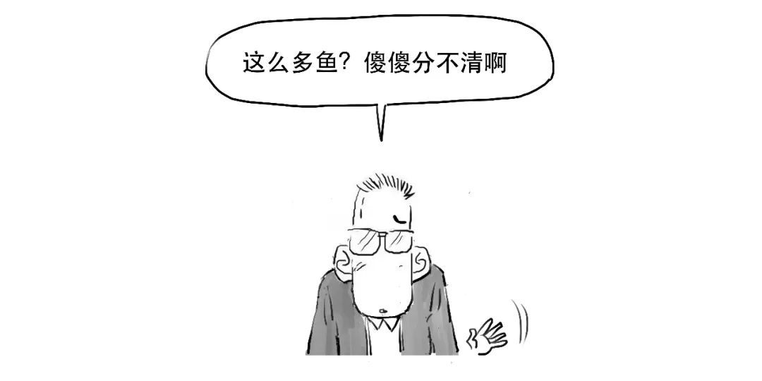 赚钱的新机会,挣钱新机会