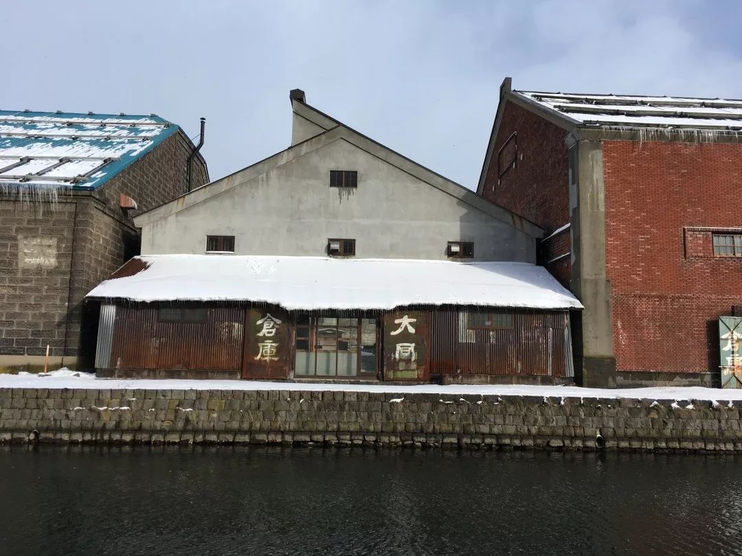游记雪野湖作文,北海道游记