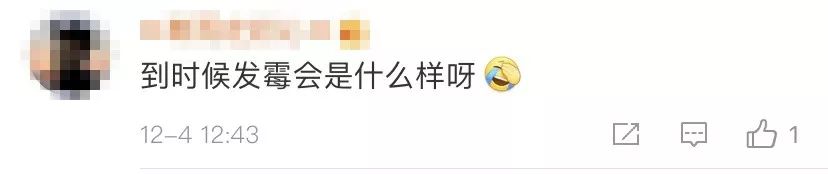 切出40000块面包丁玩拼图，无聊吃货的最高境界？