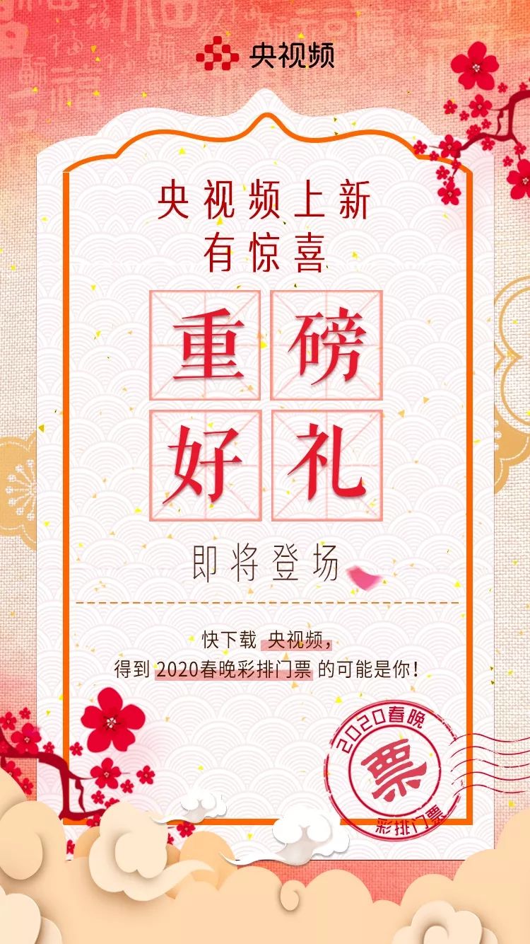 我们赢了！回忆起这些瞬间，你自豪了吗？