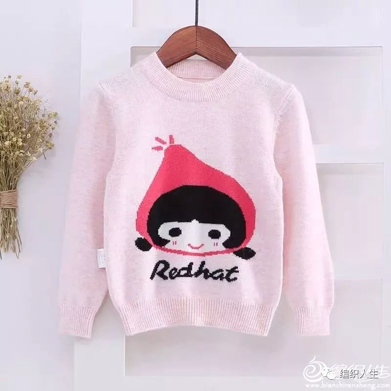 仿淘宝款女童背心,仿羊毛中大女童背心