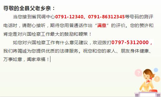 全国食药监管执法司法典型案例,为什么发布食药监管执法典型案例
