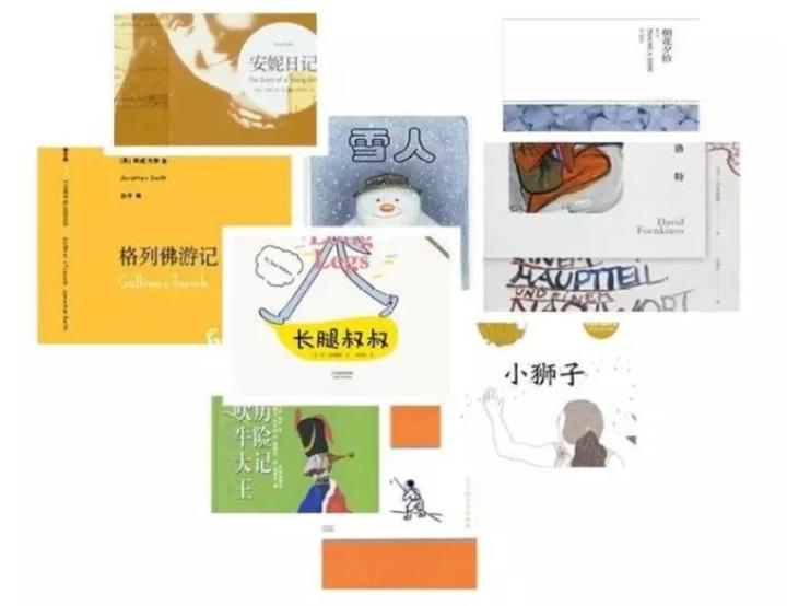 2万种童书全新免费借!浙江父母拼手速的时候到了