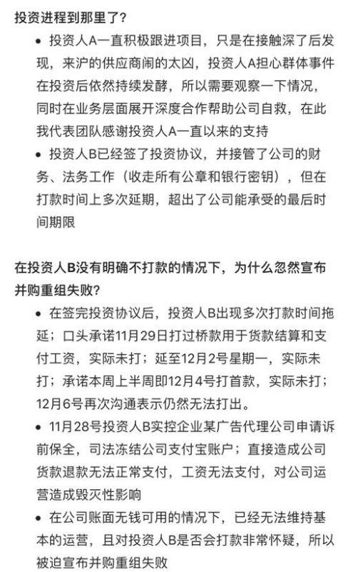 拼多多疑似仿品被下架怎么解决,拼多多仿冒品牌申请退款怎么处理