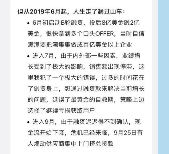 拼多多疑似仿品被下架怎么解决,拼多多仿冒品牌申请退款怎么处理