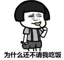 带粤语的成语有哪些,常见粤语成语