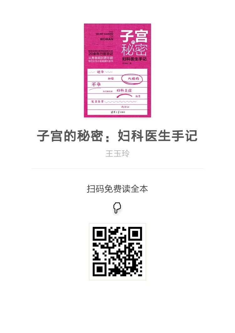 2019太难了，满血复活从这7本书开始