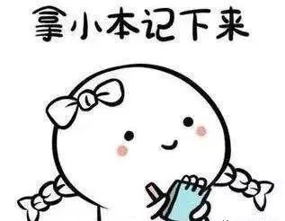 燃煤燃气安全知识,清洁煤安全取暖小知识