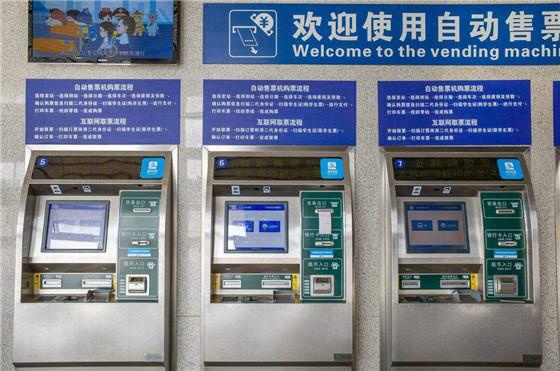 火车开了没赶上车票可以改签吗,火车开了没赶上车票可以退吗