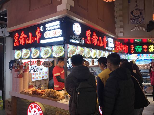 毕业后长沙旅行攻略,毕业旅行第一次去重庆7天30顿