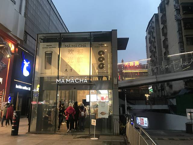 毕业后长沙旅行攻略,毕业旅行第一次去重庆7天30顿