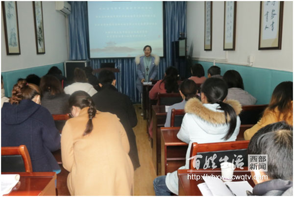 特教联合行动,特教班融合教育方案