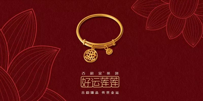 女人买珠宝是最聪明的,25岁女生买珠宝买什么