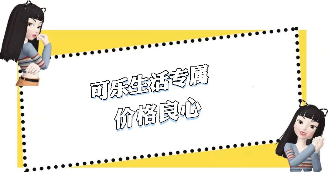 脱毛是不是秋冬季最适合,夏季脱毛便宜的方法有哪些