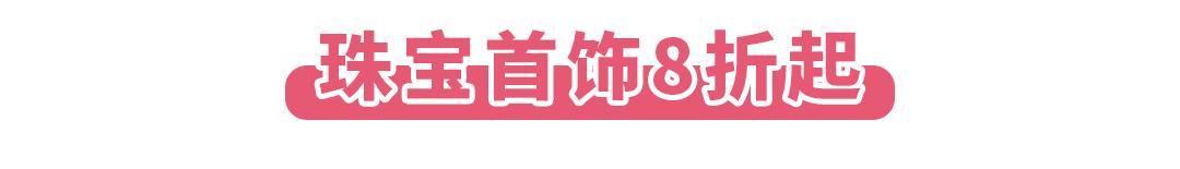 omg女生包包里有什么,omg所有美女