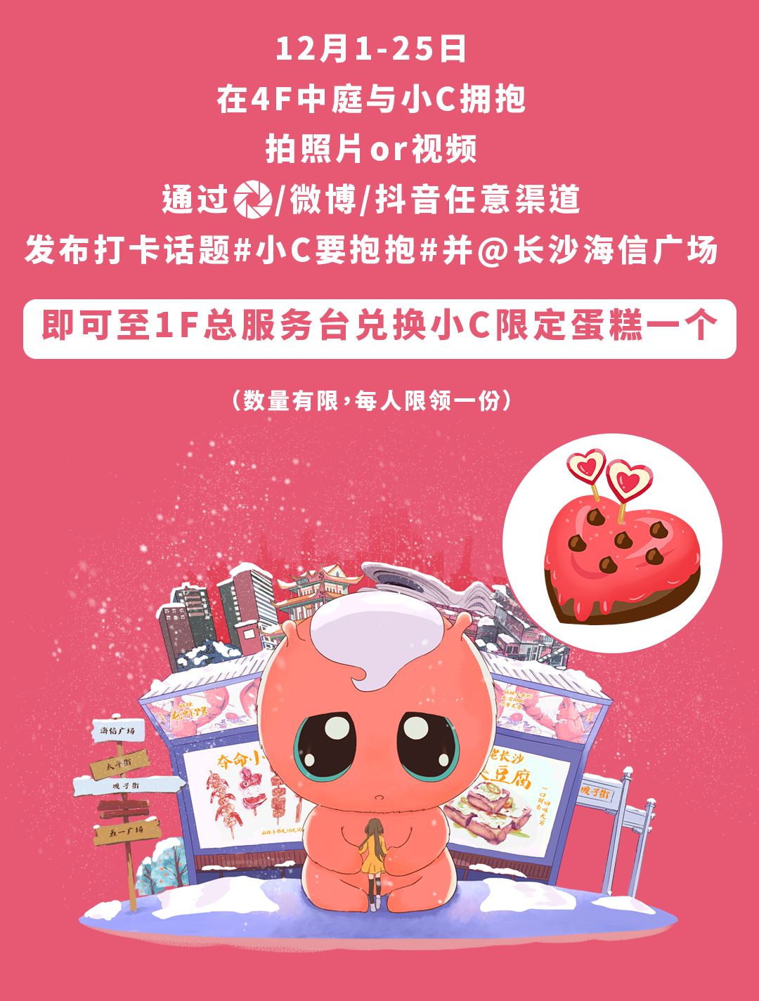 omg女生包包里有什么,omg所有美女