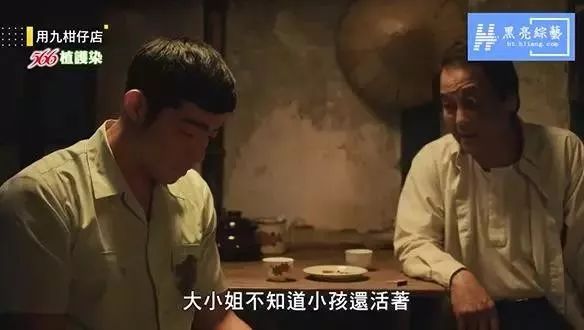 推荐一部没人推荐的韩剧,好剧安利给全世界